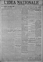giornale/TO00185815/1917/n.115, 5 ed/001